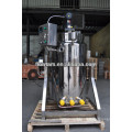 stainless steel agitator jacketed mixing kettle with heater